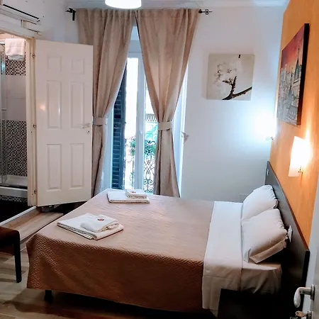 فندق مبيت وإفطار A In