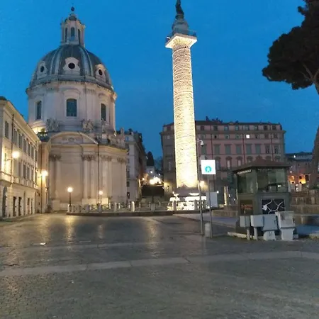 A In לינה וארוחת בוקר רומא